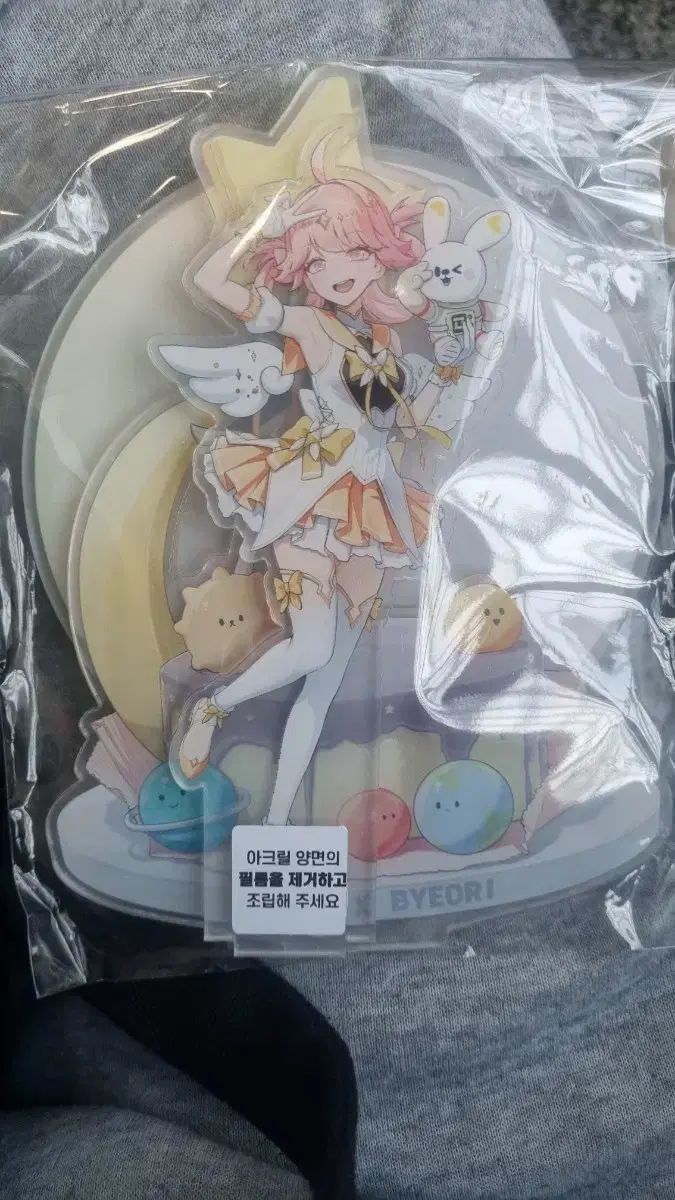 イタナルリターン 창원 SUPER CUP ELEVEN Arcs アクリル スタンド