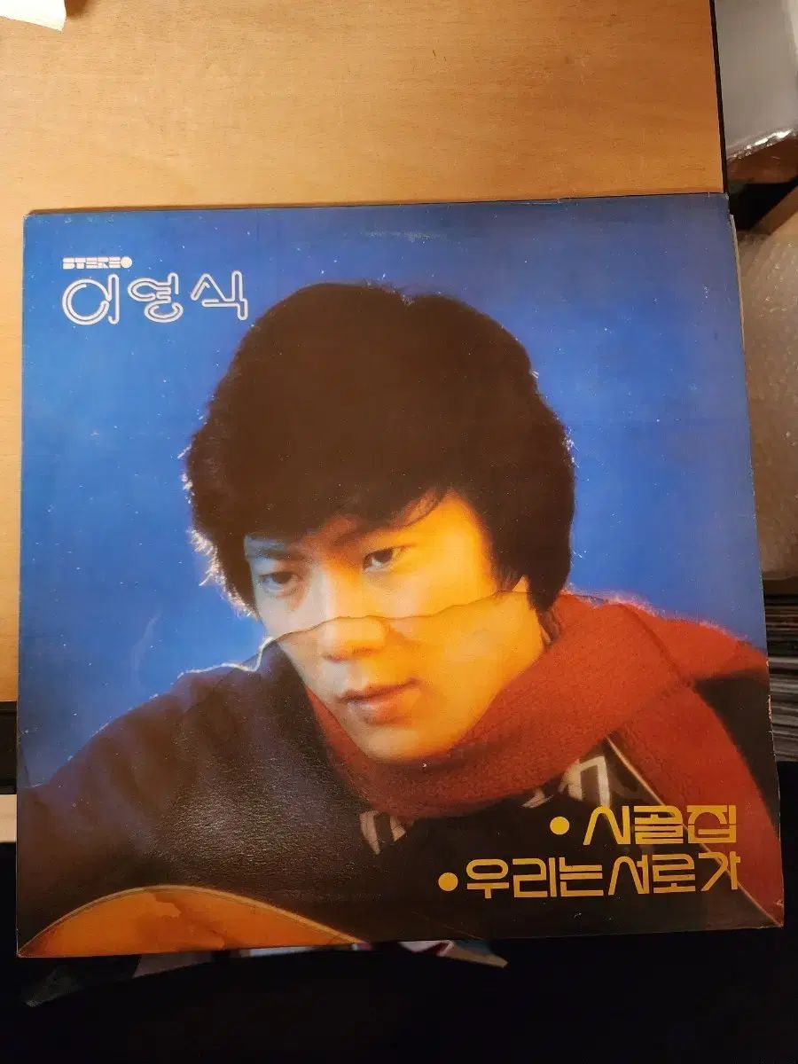 すみっこぐらし 海外限定 金龍 赤龍 香港