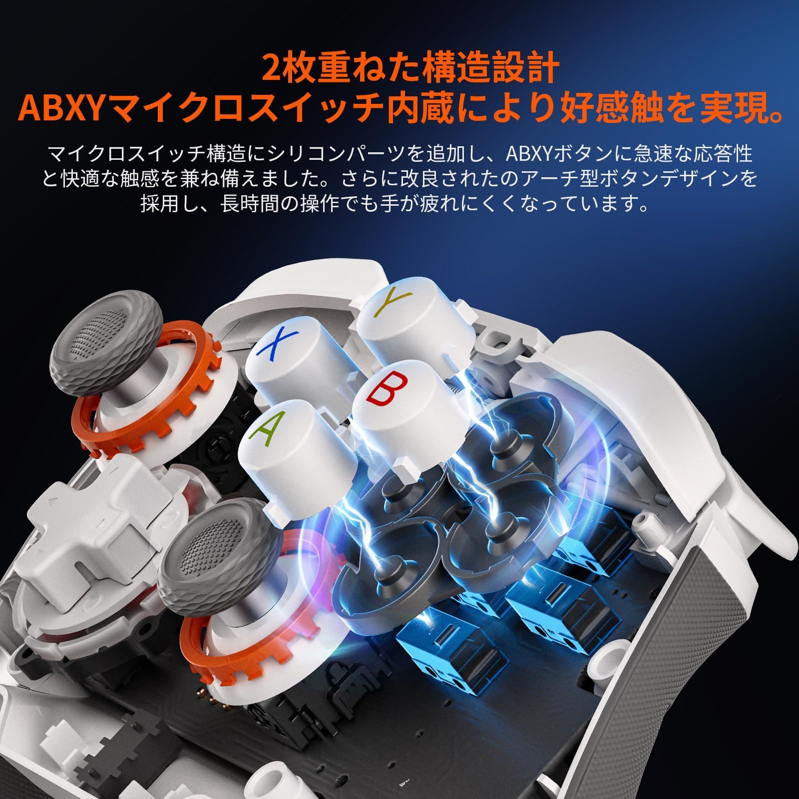 数量 コントローラー 無線 有線接続 TMR ホールジョイスティック BLITZ 2 2000 Hzポーリングレート のメカニカルスイッチボタン 0.0005秒超低遅延 WON 360°シリコングリップ 1000 mAh大容量バッテリー BIGB