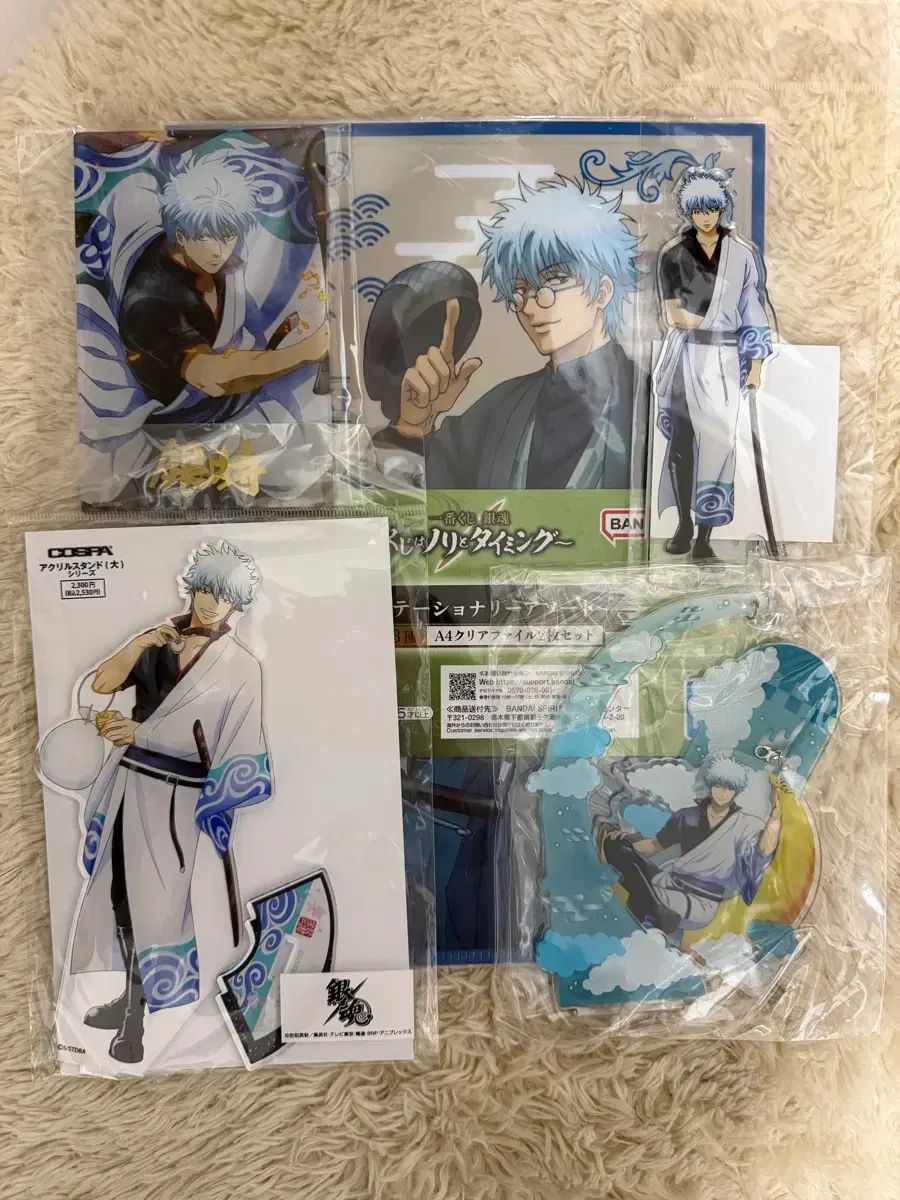 銀魂 銀時 アークス アクリル 4種 クリアファイル まとめ