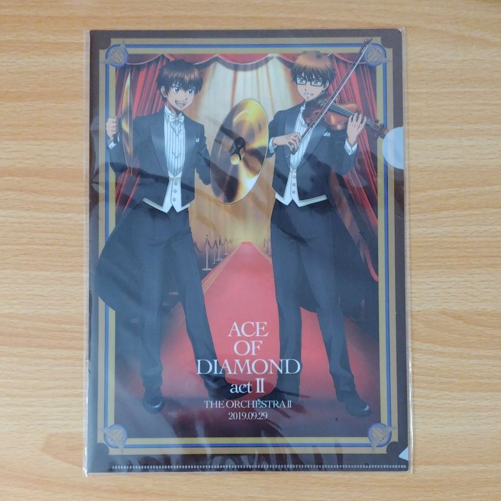 ダイヤのA クリアファイル ダイヤのA オーケストラ クリアファイル2種セット - メルカリ
