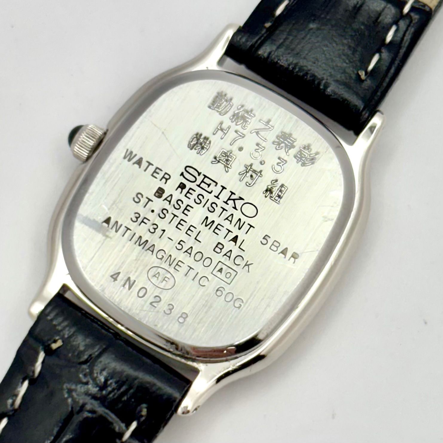 美品/新品電池】SEIKO セイコー EXCELINE エクセリーヌ レディース