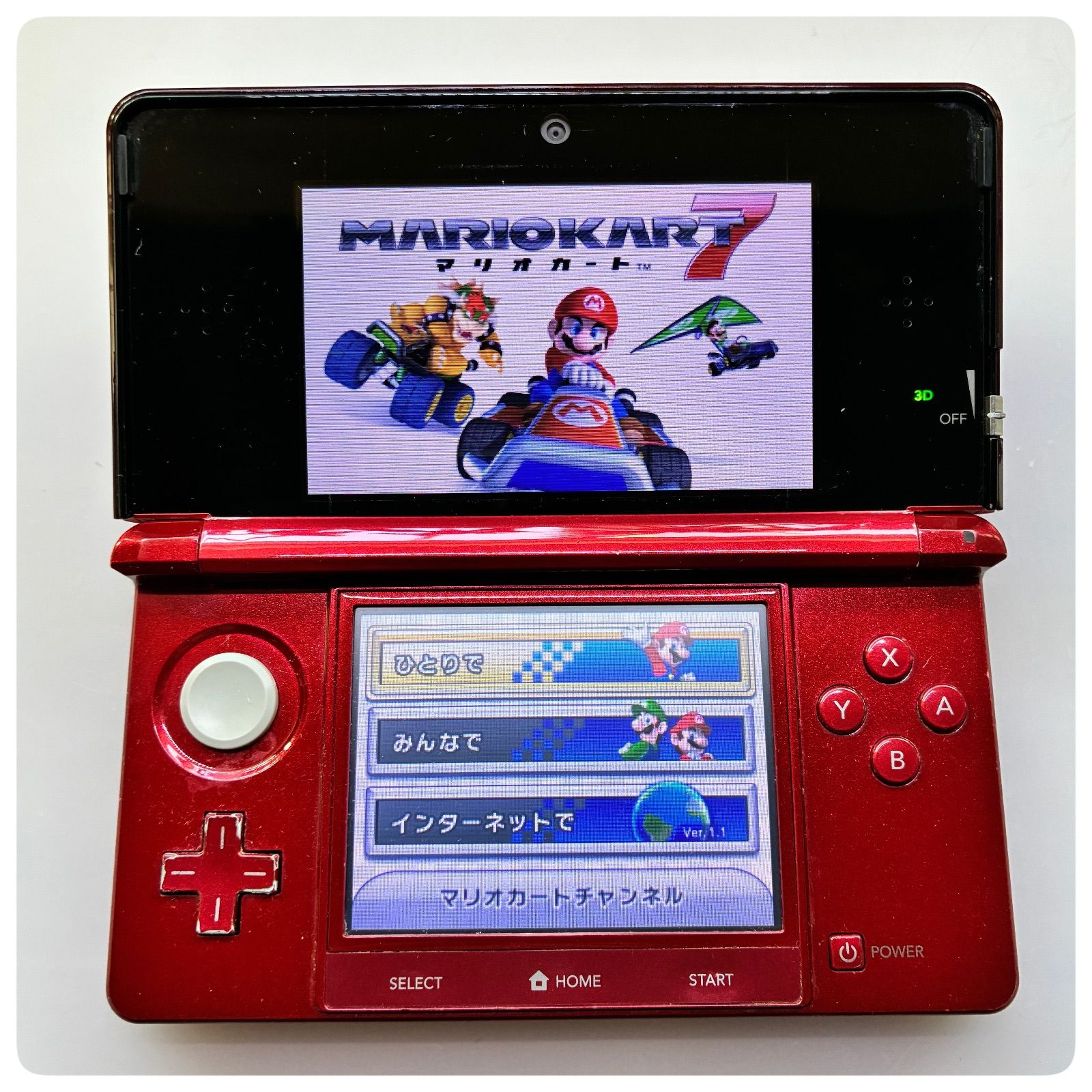 オープン記念クーポン配信中 ニンテンドー 3 DS フ レッド Nintendo 本体