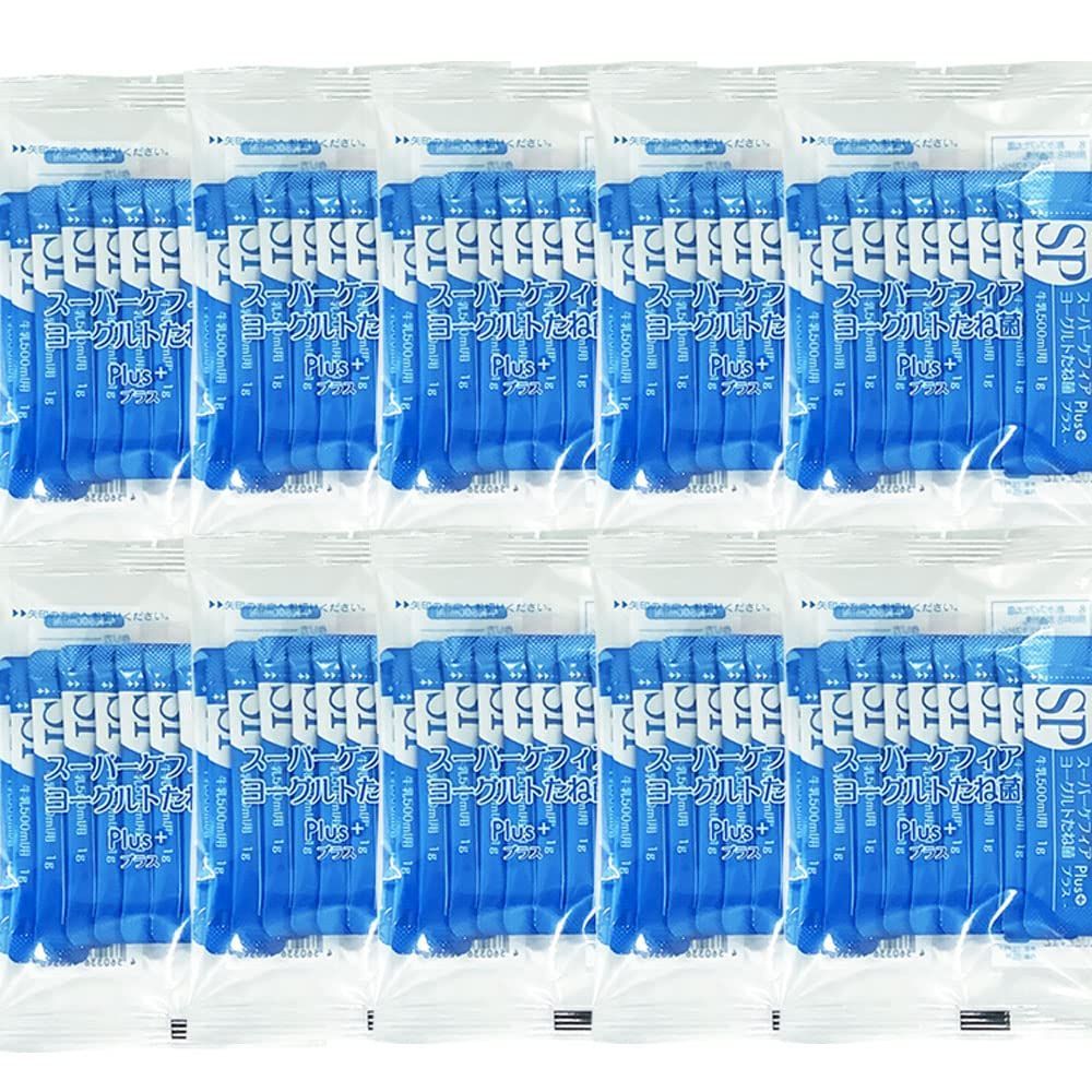 数量 プラス 10本入 10袋セット たね菌 計100本 ラビーラボ kefir ヨーグルト 乳酸菌 手作りヨーグルト ケフィア スーパーケフィア 種菌 ケフィア倶楽部