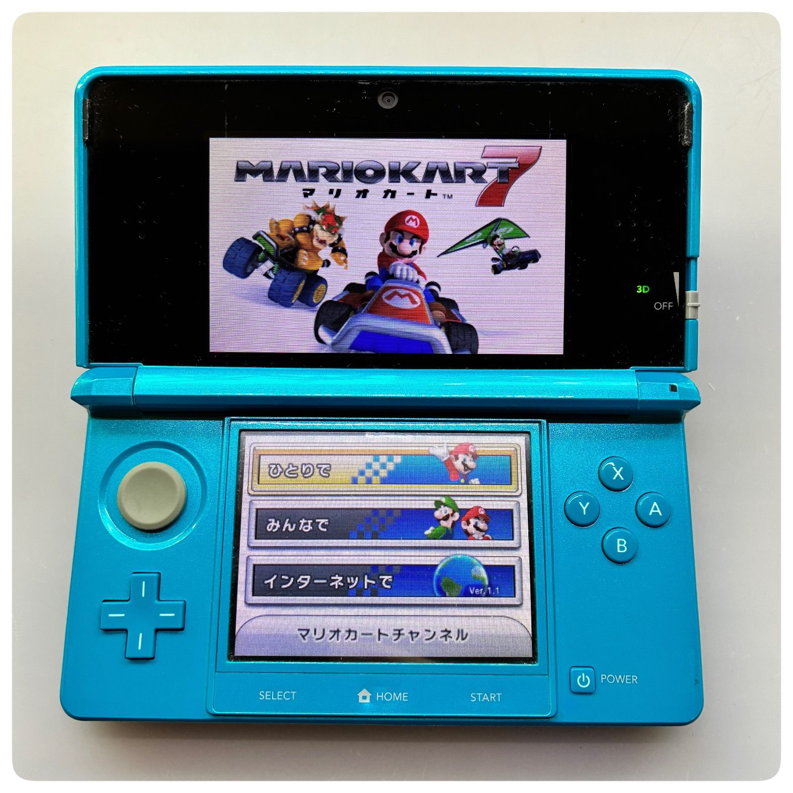 オープン記念クーポン配信中 ニンテンドー 3 DS ライトブルー Nintendo 本体