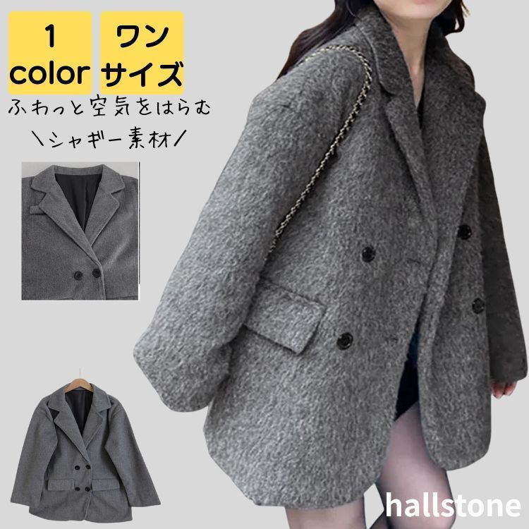 テーラードジャケット レディース 秋冬 ミドル丈 オフィス 50代 軽量 大人 上品 厚手 高見え 大学生 通勤 通学 旅行 防寒 防風 高級感 体型カバー シンプル カジュアル おしゃれ キレイめ かわいい あたたかい ゆったり 20代 30代 40代