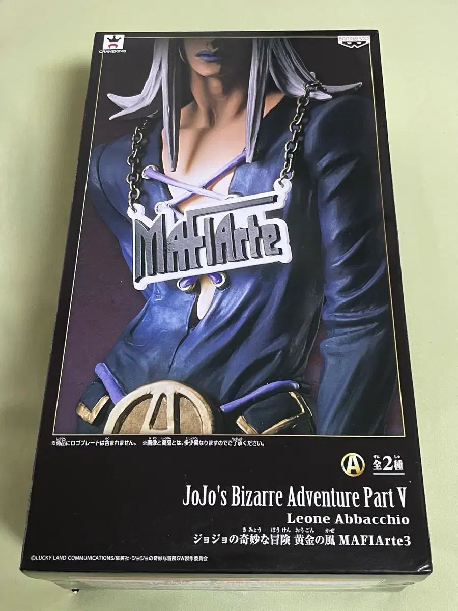 adidas　トレーニングシューズ　27.5cm 新品 配線ダクト取り付け型 LEDスポットライト NTS01504BLE1