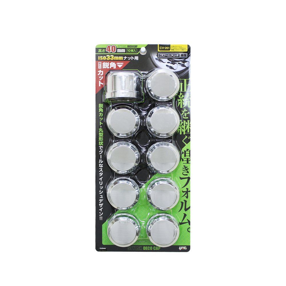 レア！ジャック＆ガス♡オーナメント♡クリップタイプ♡箱付き Amazon.co.jp: オート クリップ スーパークリップ SC-800 : ホーム