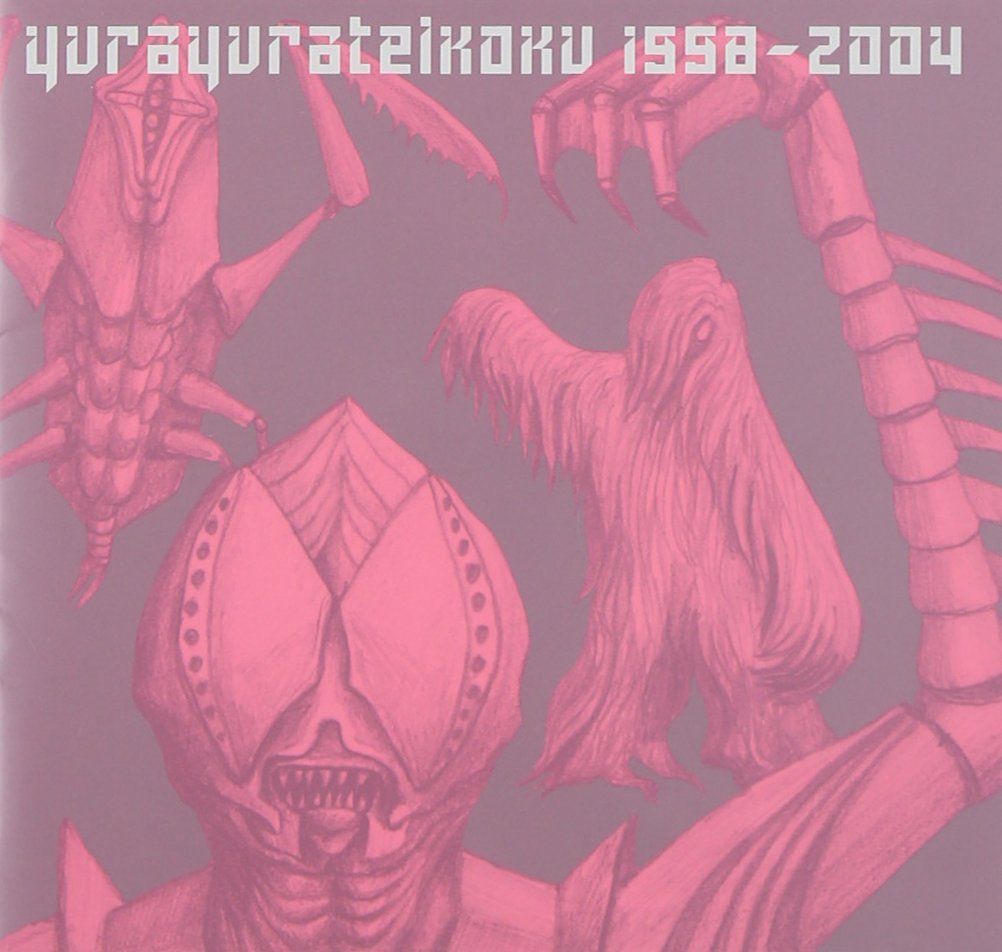 デイジーリン 定価73700円 しっとりウールパーカー 23AW フォクシー