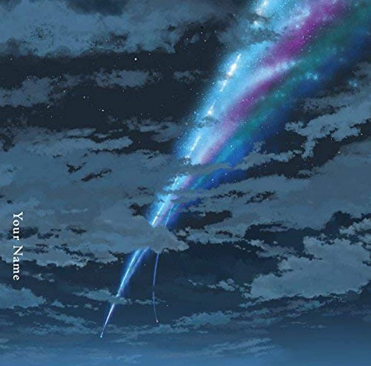 君の名は。(通常盤) - RADWIMPS[CD]（中古） - メルカリ
