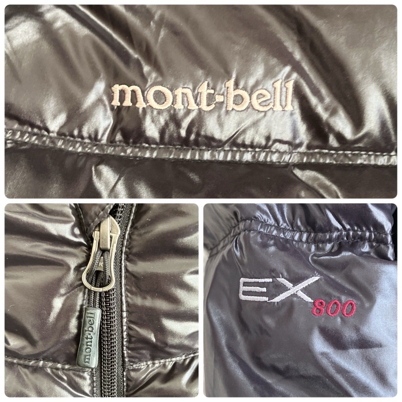 Montbell モンベル スペリオダウンパーカー ダウンジャケット 光沢 y2k 