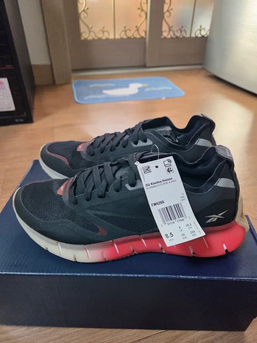 リーボック ジグ キネティカ ホリゾン 255 W FW 6266