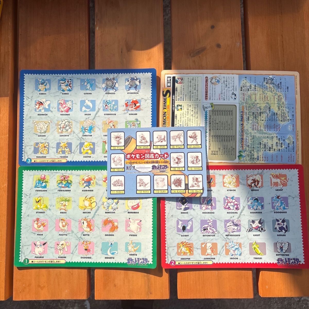 ポケモンカードダス5枚セット シールダス ポケットモンスター