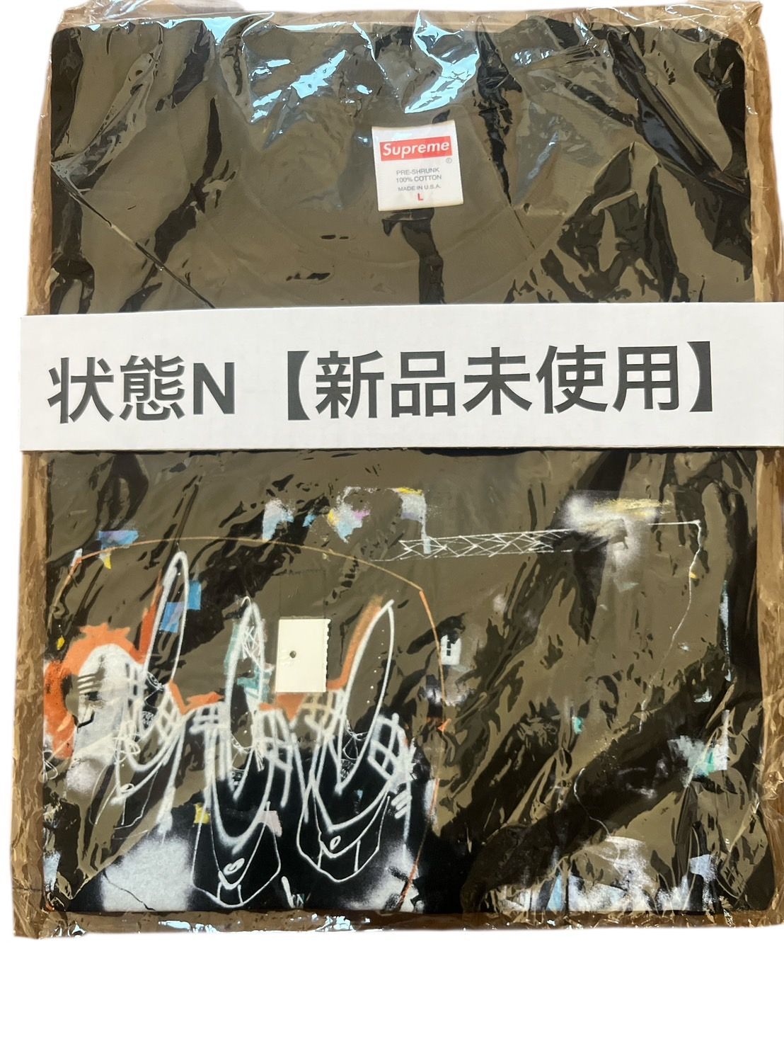 Supreme シュプリーム 抽象アート プリントTシャツ Lサイズ グラフィック メンズ 半袖