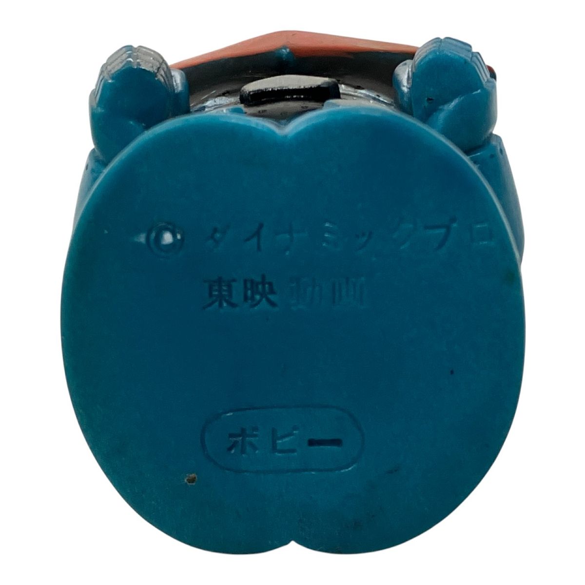 ポピー 三井銀行 グレートマジンガー 貯金箱 ソフビ ダイナミックプロ