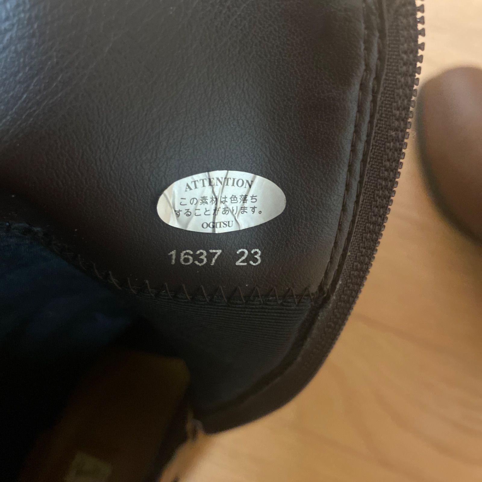 ing トラッドハーフブーツ