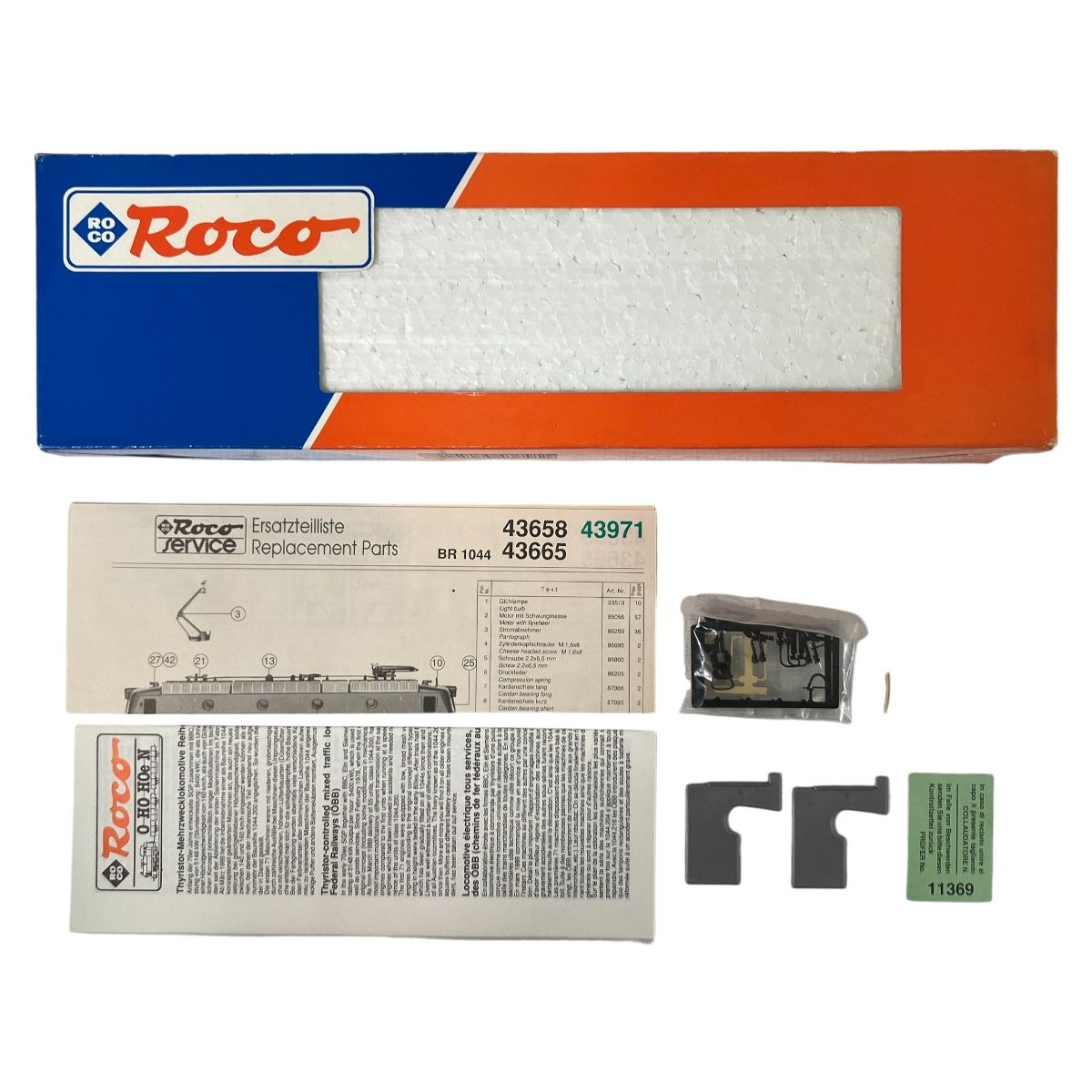 ROCO 43658 オーストリア連邦鉄道 ÖBB BR 1044 77 電気機関車 HOゲージ 鉄道模型