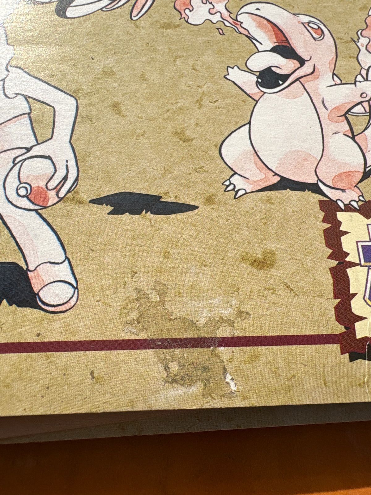 ポケモンカードダス5枚セット シールダス ポケットモンスター