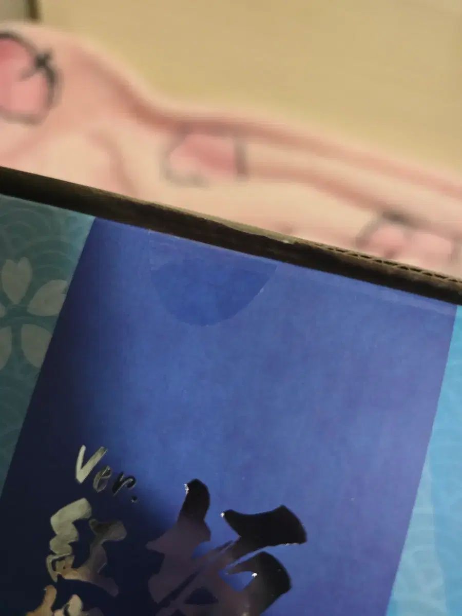 銀魂 銀時 紅桜篇 フィギュア 20周年 再販