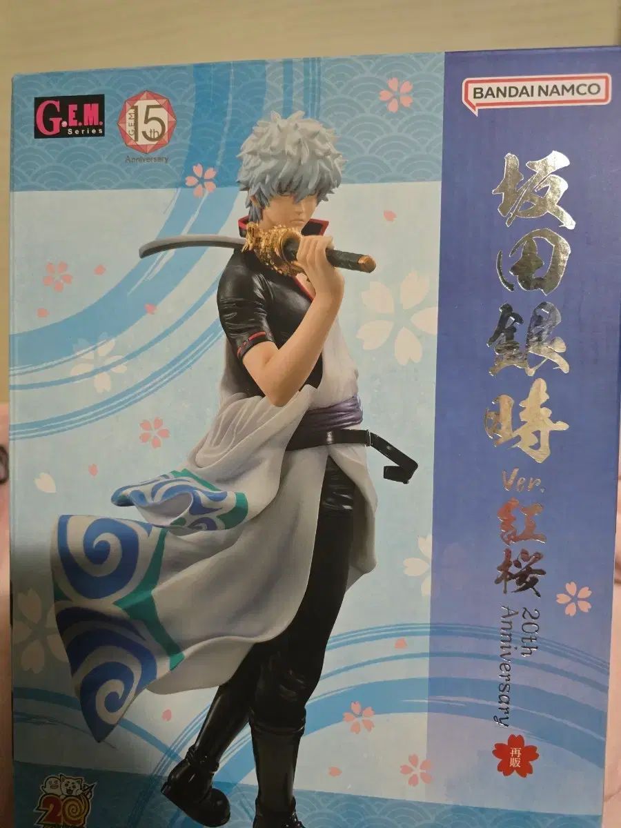 銀魂 銀時 紅桜篇 フィギュア 20周年 再販