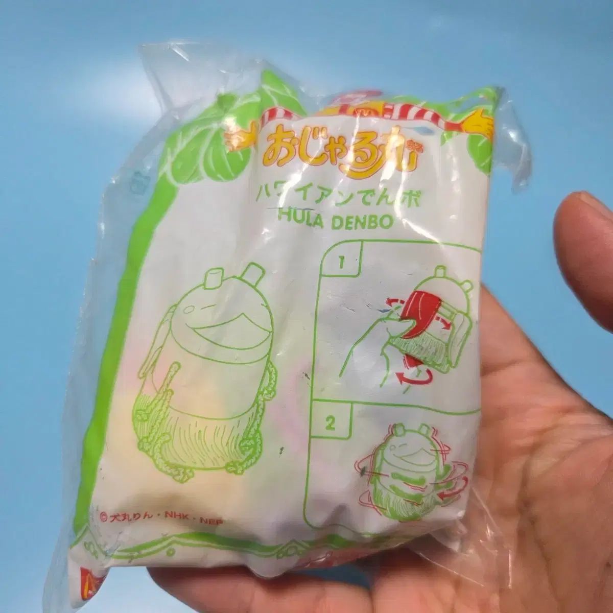 ニュースリリース | マクドナルド公式 マクドナルド ハッピーセット