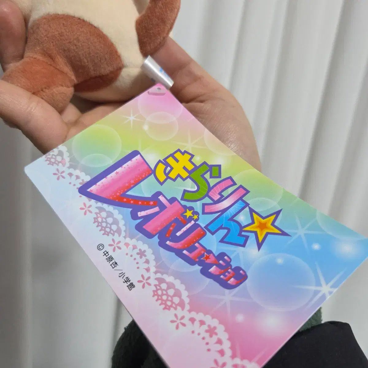 ぬいぐるみ キャラクター ヴィンテージ トイ グッズ ヴィンテージトイ 漫画 古典 ガーフィールド ゲーム・おもちゃ キャラクターグッズ フィギュア おもちゃやSPIRAL – ファンシートイ ティー's