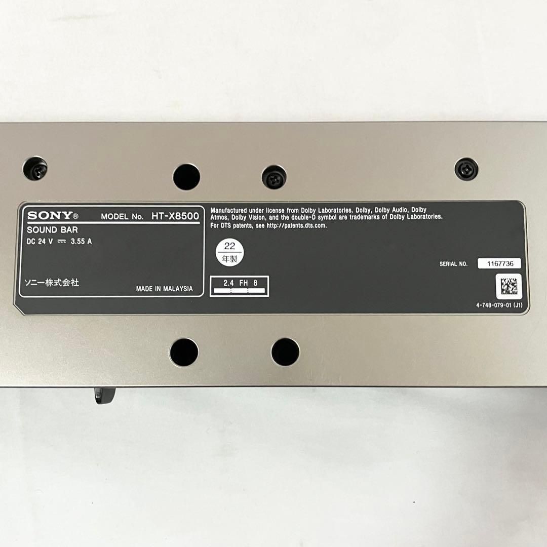 スピーカー Bluetooth対応