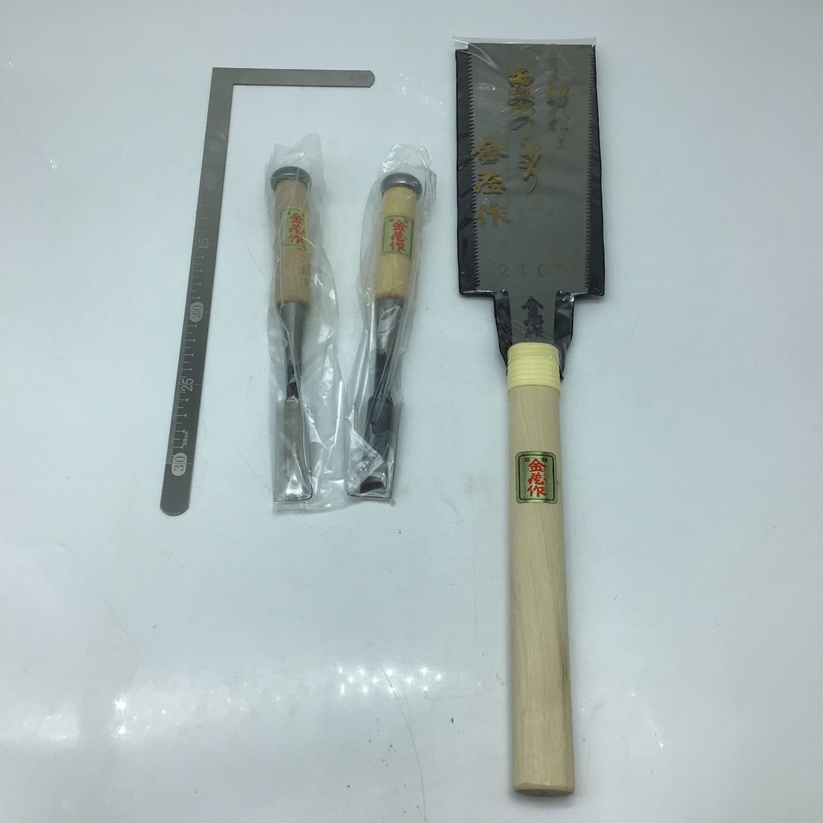 11467 【未使用保管品】金蔵作 家庭大工道具セット K-5 木工用 日本製