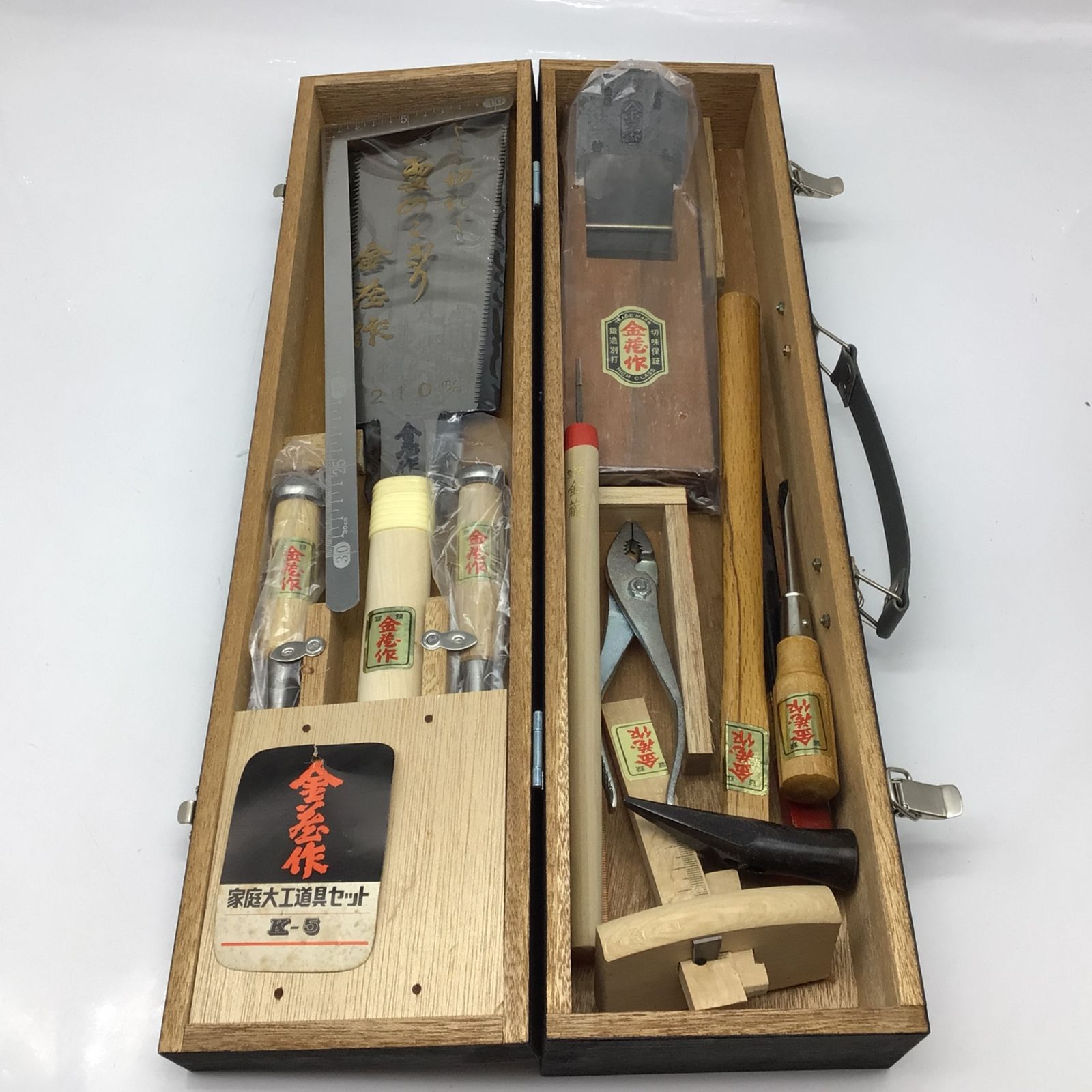11467 【未使用保管品】金蔵作 家庭大工道具セット K-5 木工用 日本製