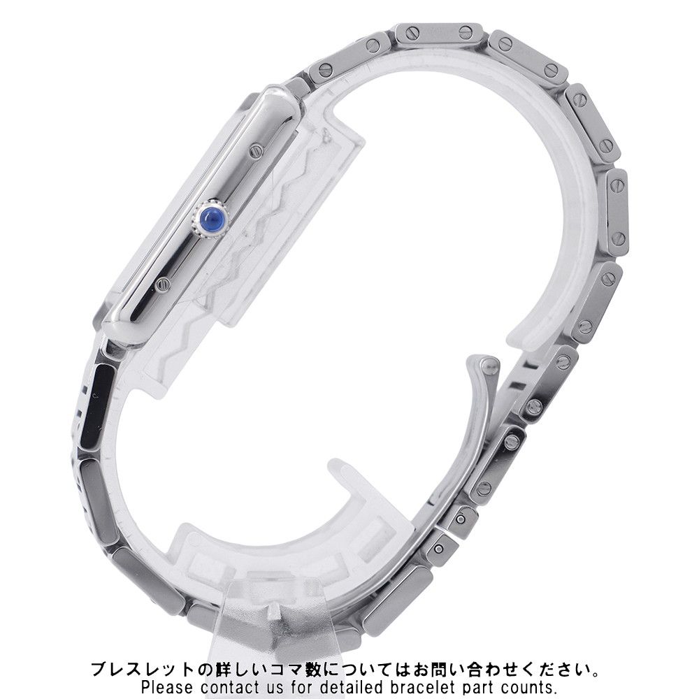カルティエ タンク ソロ ウォッチ LM Cartier 腕時計 クォーツ シルバー文字盤
