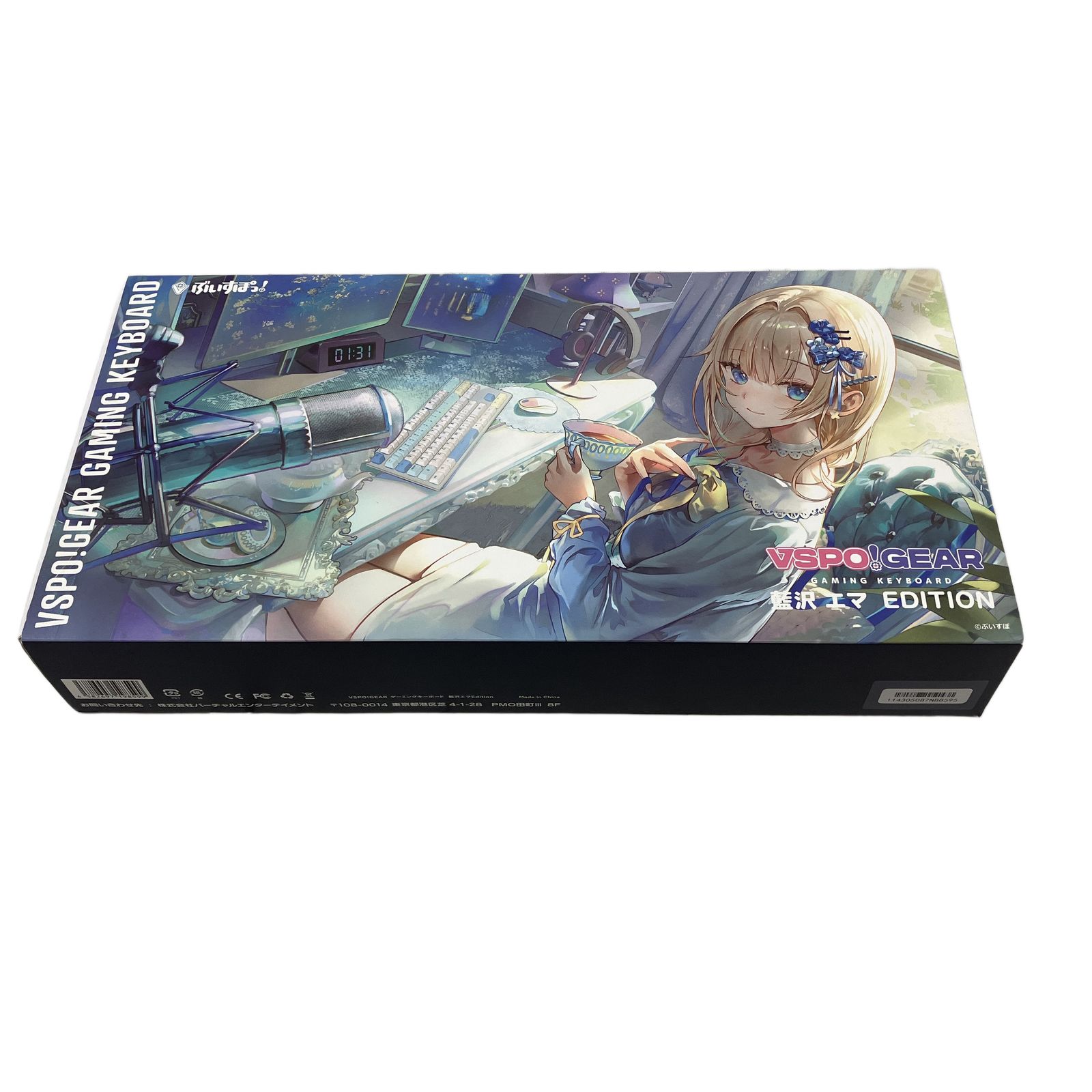 「限定値下げ」VSPO!GEAR 藍沢エマ キーボード未使用品 VSPO! GEAR 藍沢エマ EDITION キーボード 未開封品 ゲーミング