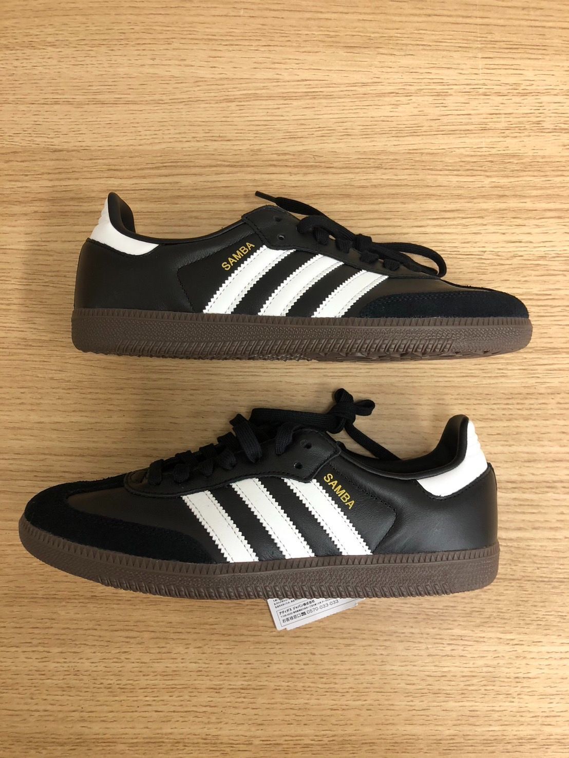 OG adidas SAMBA アディダス サンバ ブラック オリジナルス ガムソール スニーカー Originals メンズ ⁄ 新品未使用 26cm white サイズ