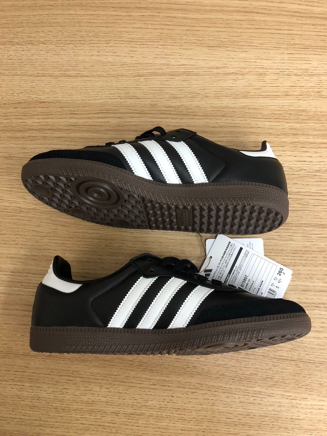 OG adidas SAMBA アディダス サンバ ブラック オリジナルス ガムソール スニーカー Originals メンズ ⁄ 新品未使用 26cm white サイズ