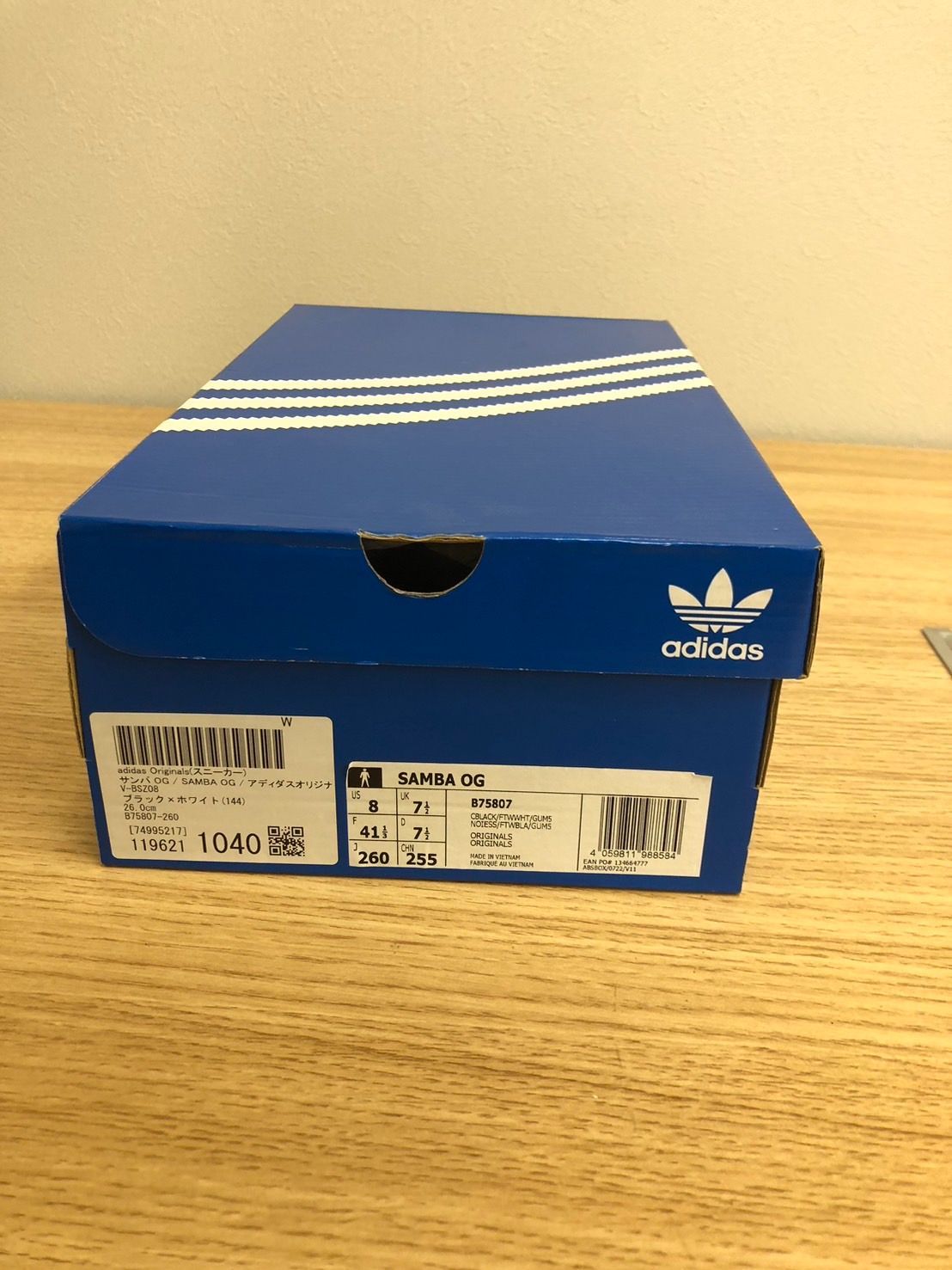 OG adidas SAMBA アディダス サンバ ブラック オリジナルス ガムソール スニーカー Originals メンズ ⁄ 新品未使用 26cm white サイズ