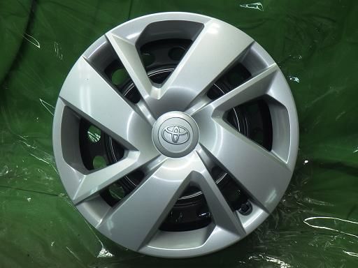 ライズ 16インチ