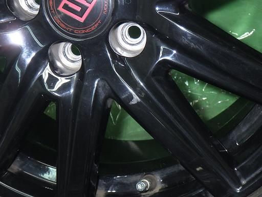 ウインターマックスWM