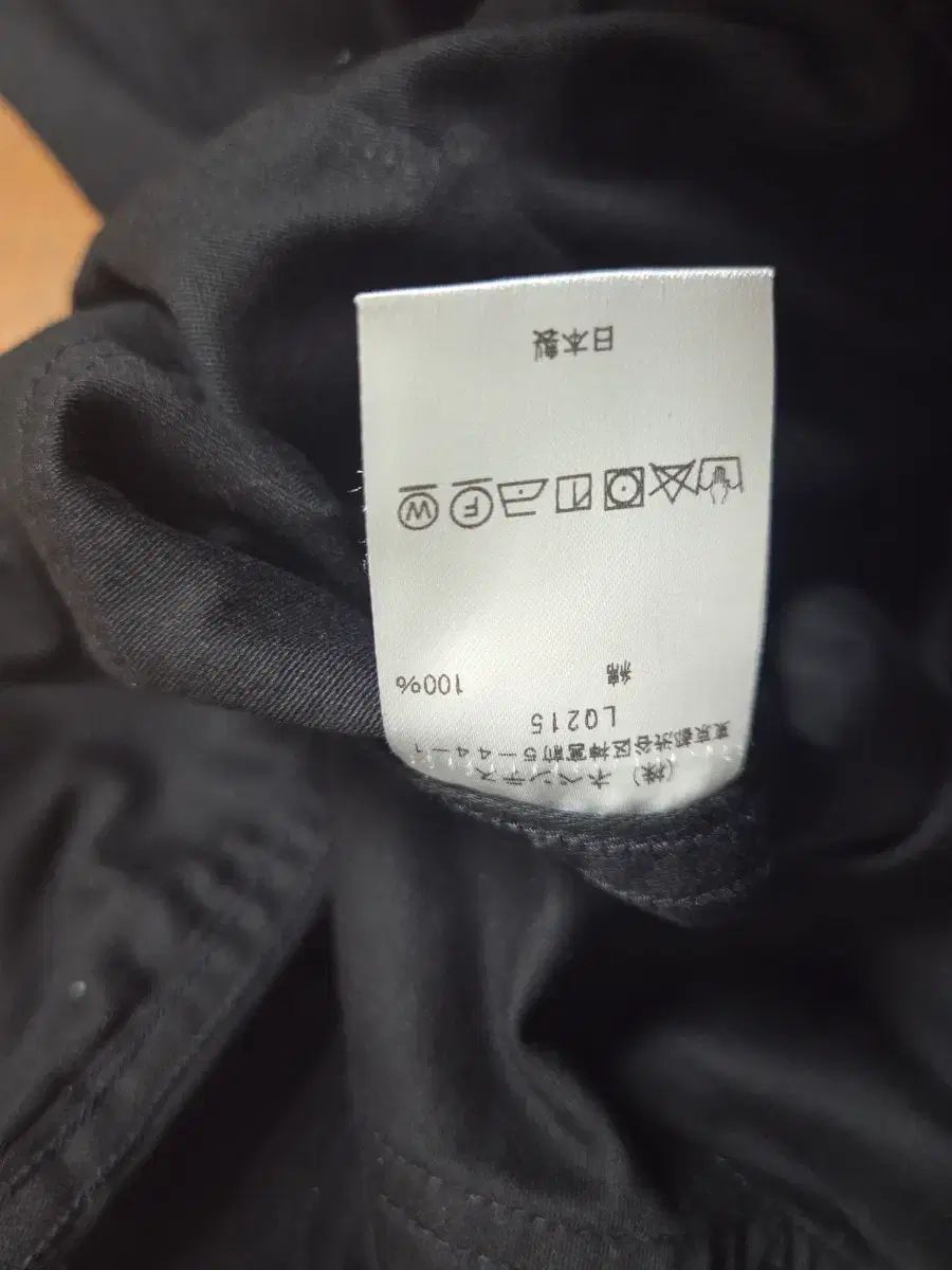 ニードルズ H Dパンツ ファティーグ ブラック