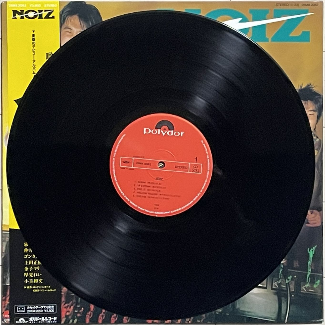 J-ROCK傑作◇NOIZ『NOIZ』春日博文/人見元基/川上シゲ/火野玉男