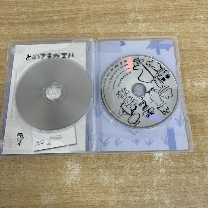 ○01)【1点限り!】NHK みんなのうた とのさまガエル 殿様がいる。/DVD+