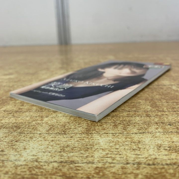 ○01)【1点限り!】菊池麻衣子/笑顔/元気なの!?/PHDL-1115/8cmCD