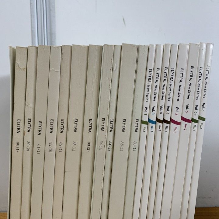 01 ! ELYTRA Series 約20冊セット 2001～2016年 昆虫 甲虫 タマムシ さやばね エンマムシ コメツキ ハナノミ B