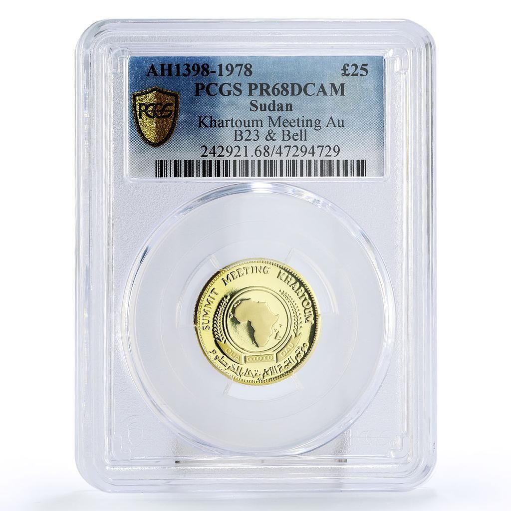 スーダン 25ポンド OAU ハルツーム会議サミット イーグルバード PR68