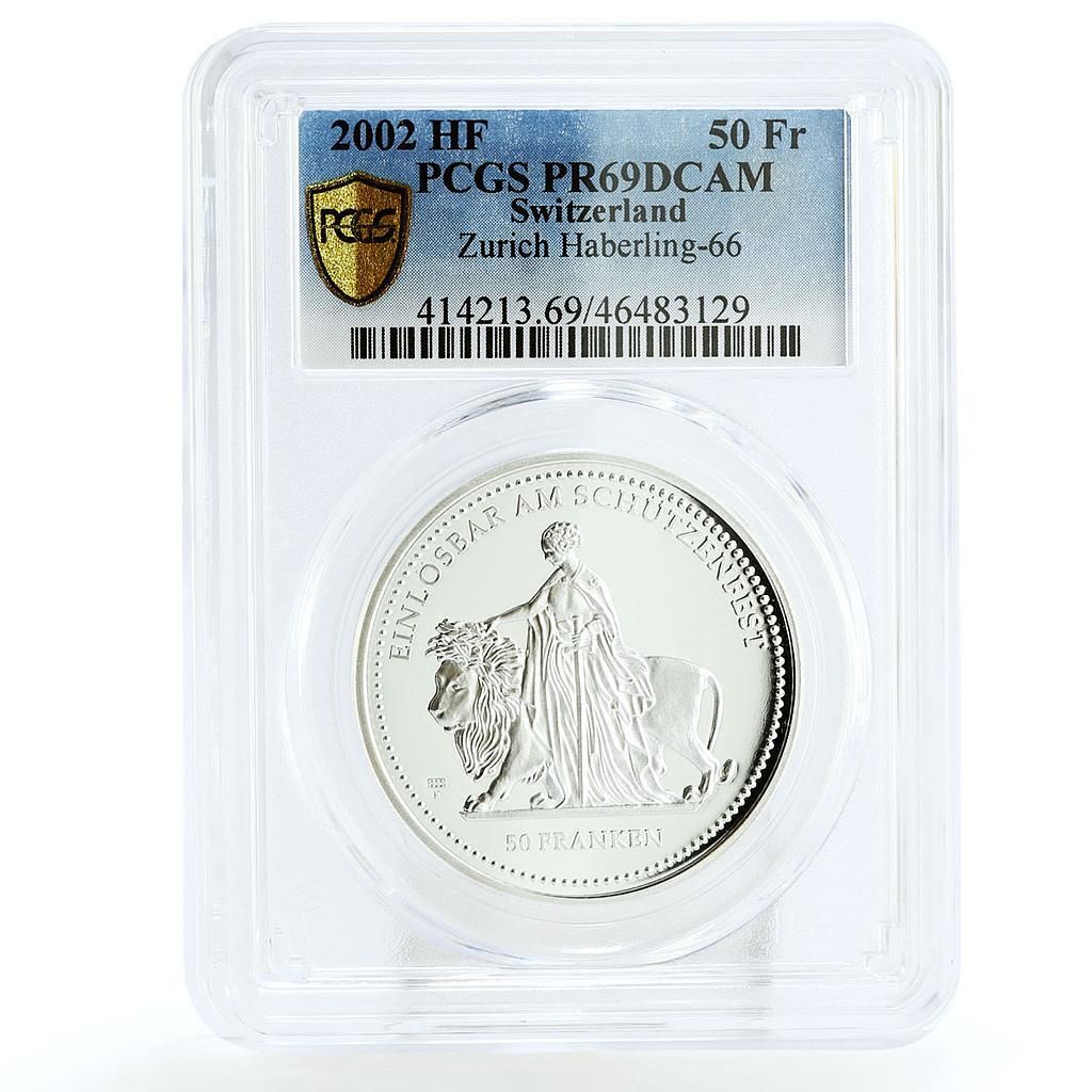 ウナ＆ライオン 2002年 PCGS PR69 DCAM 射撃祭 50フラン JCC | ジャパンコインキャビネット / スイス 現代射撃祭 2002年 50
