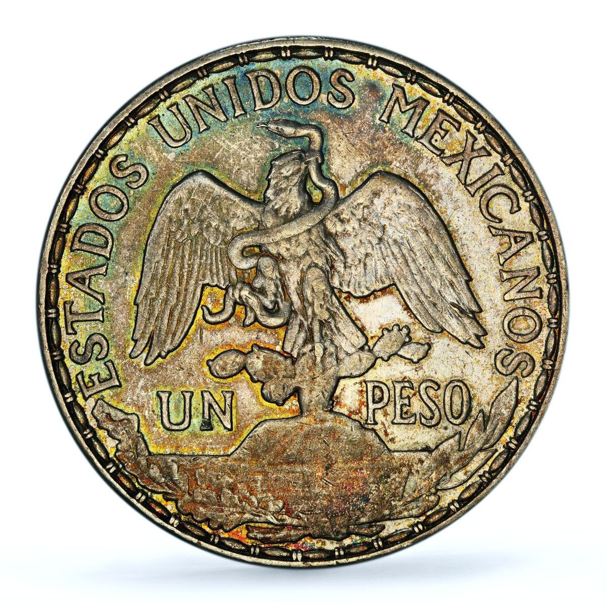 メキシコ 1 ペソ カバリート グリト ドロレス インディペンデンス AU55