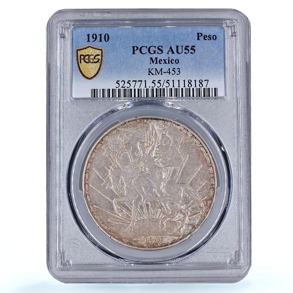 メキシコ 1 ペソ カバリート グリト ドロレス インディペンデンス AU55