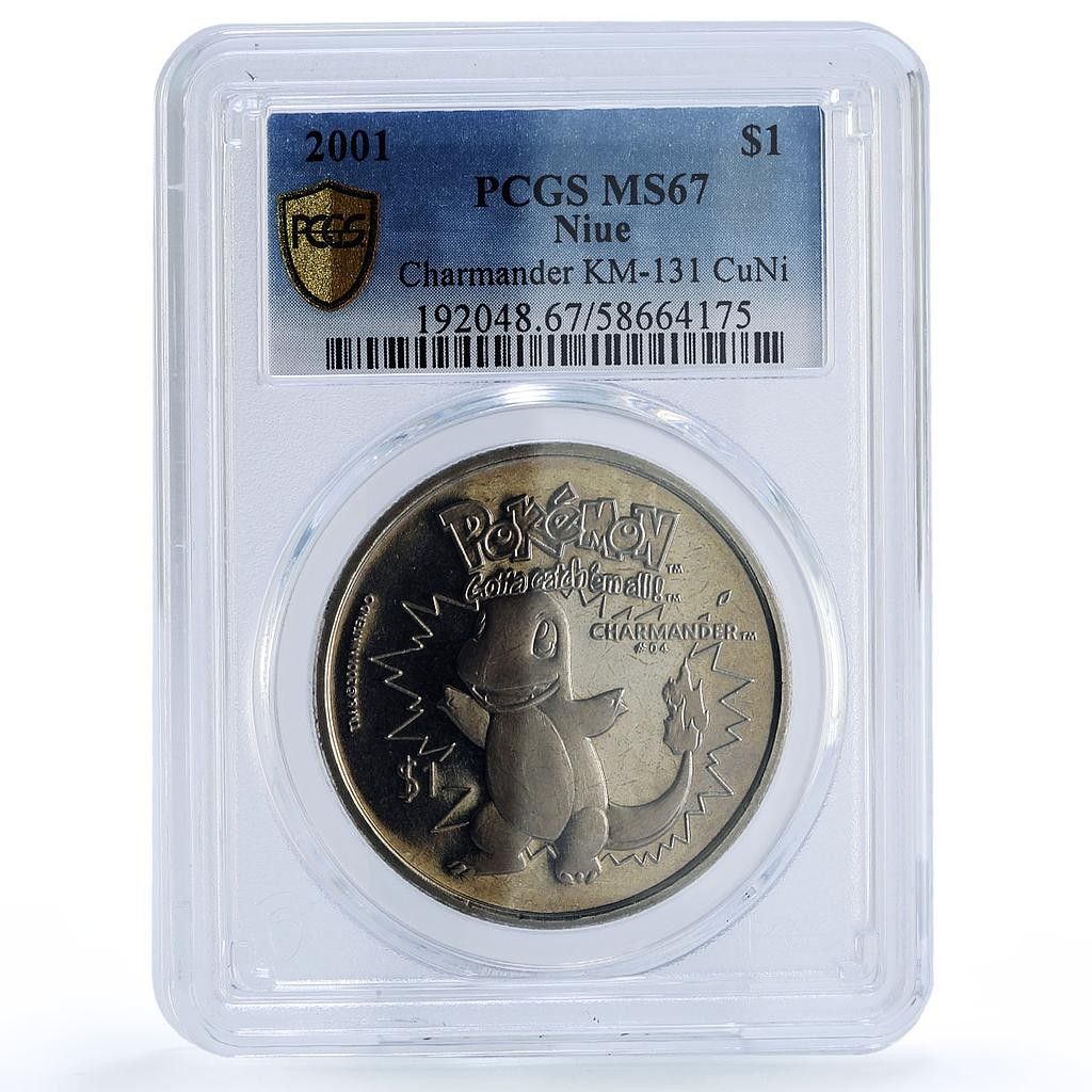 ニウエ 1ドル ヒトカゲ ポケモン アニメ 漫画 MS 67 PCGS CuNi コイン