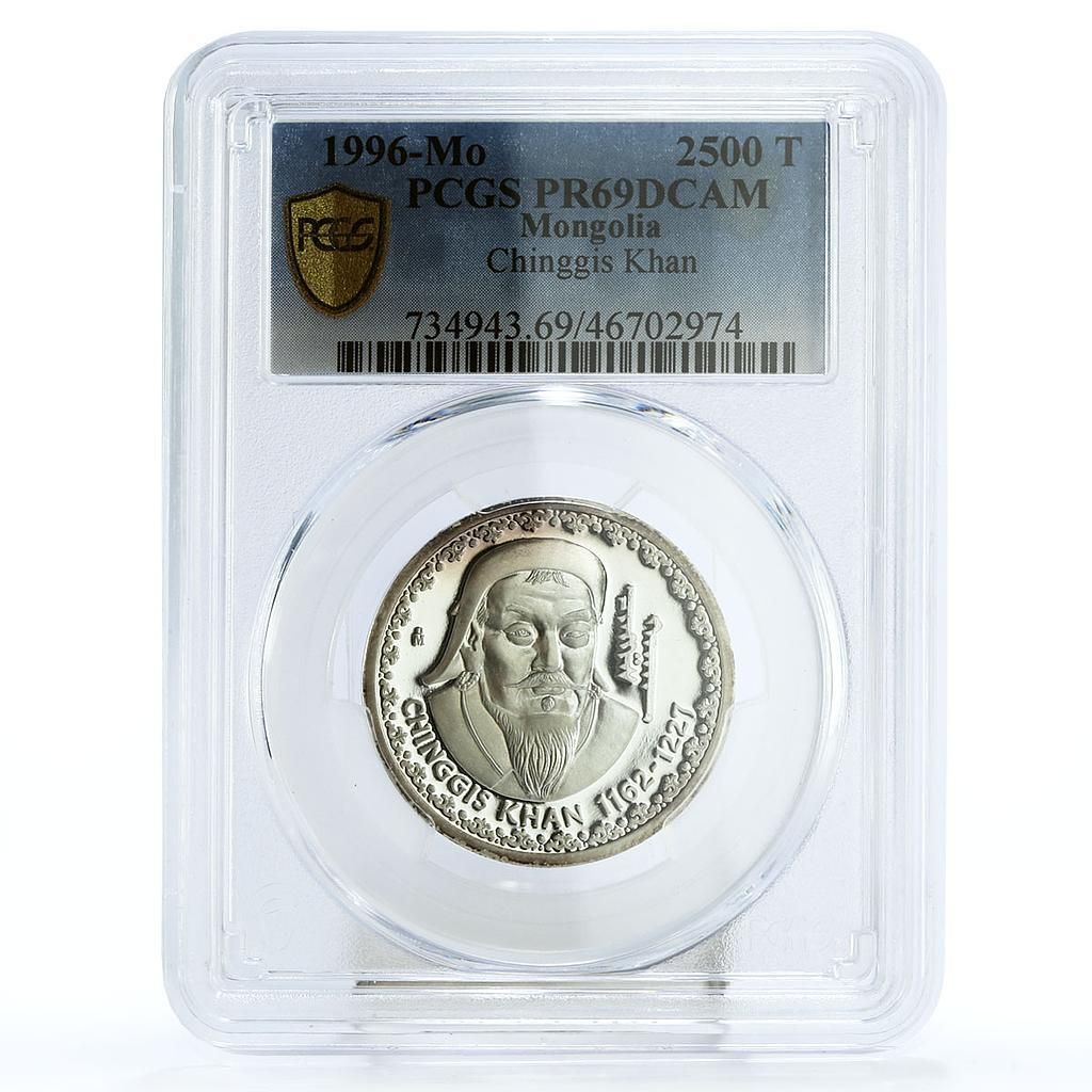 [PCGS] モンゴル国 1980年 25Tug SILVER 銀貨 9498 PCGS] モンゴル国 1980年 25Tug SILVER 銀貨 9498 - メルカリ