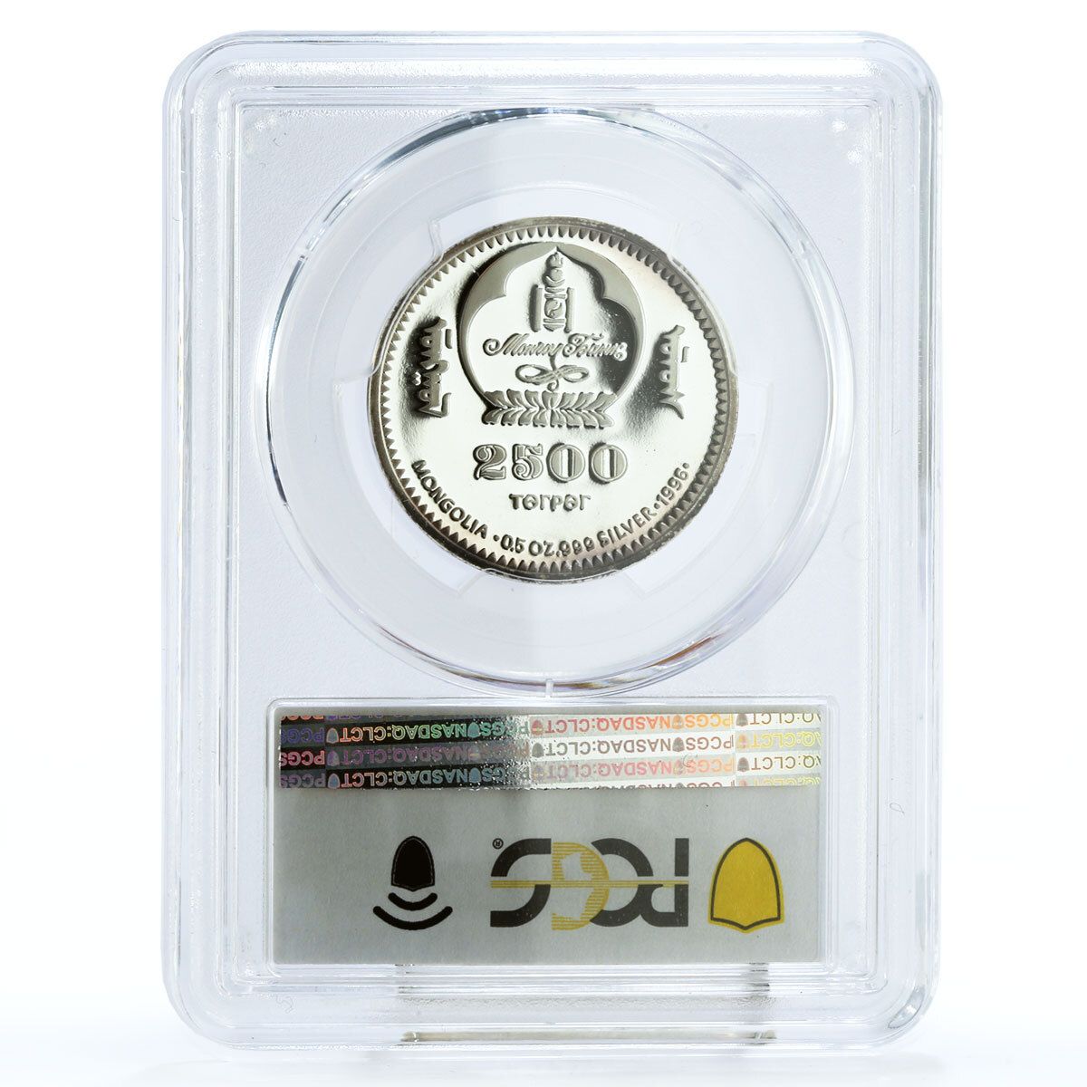 モンゴル 2500 トグルグ 偉大なる指揮官 チンギス・ハーン PR69 PCGS