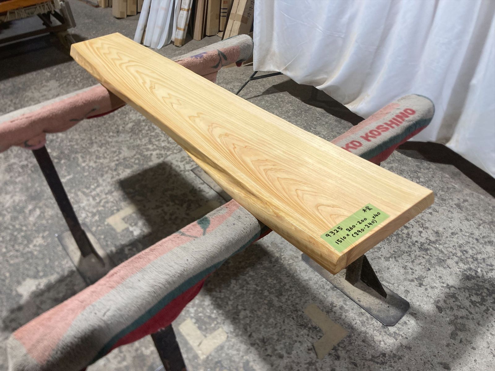 桧9325 一枚板無垢 乾燥材 1510ｘ260-210ｘ40 mm ヒノキ 檜 カウンター センターテーブル ダイニングテーブル