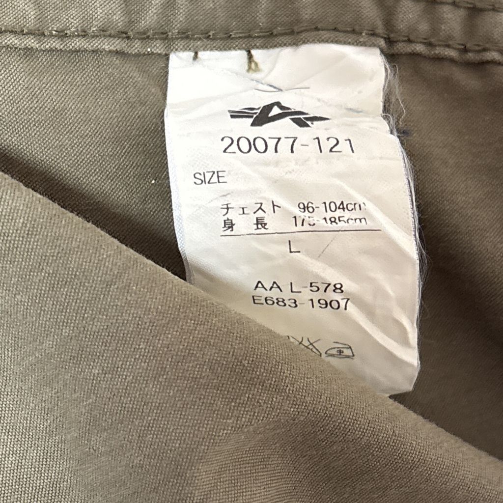 ALPHA M-51タイプ フィッシュテールパーカー S-3727 ハイネック モッズコート 